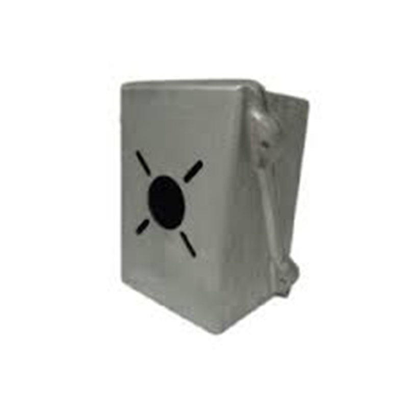 صندوق المحطة